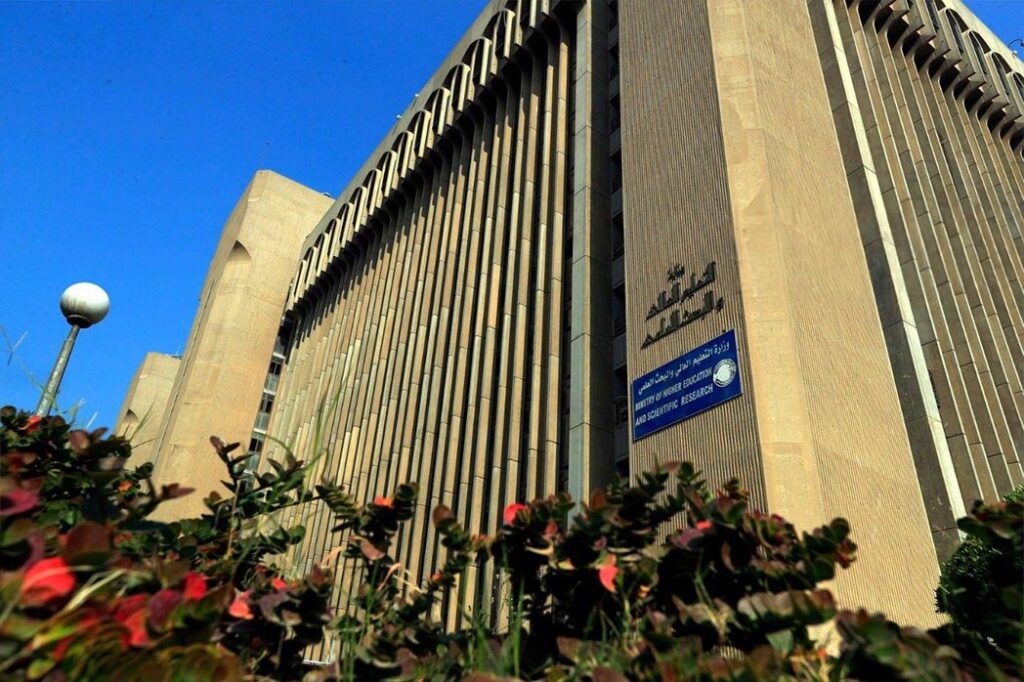 التعليم تقرر منح 5 درجات لطلبة الدراسات العليا الراسبين بالدور الثاني للعام الدراسي 2024 – 2025